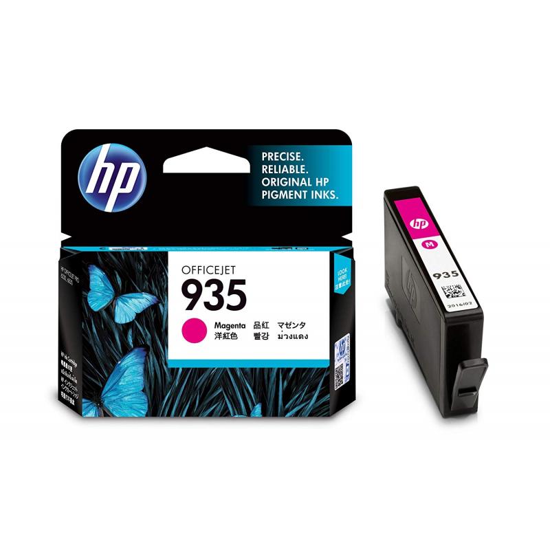 Toner Compatibile HP 54/32/213A Magenta