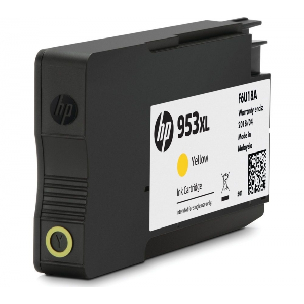 Cartuccia Compatibile HP 953XL Giallo